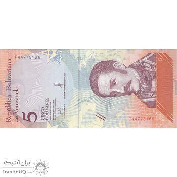 اسکناس 5 بولیوار 2018 جمهوری بولیواری - تک - UNC64 - ونزوئلا
