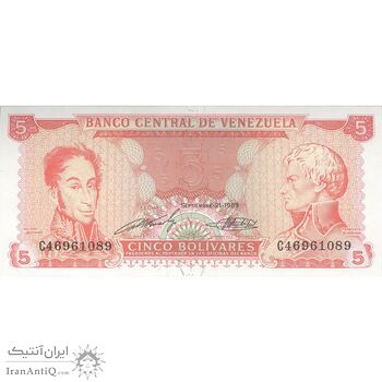 اسکناس 5 بولیوار 1989 جمهوری چهارم - تک - UNC64 - ونزوئلا