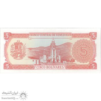 اسکناس 5 بولیوار 1989 جمهوری چهارم - تک - UNC64 - ونزوئلا