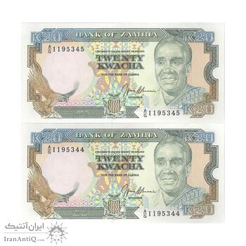 اسکناس 20 کواچا بدون تاریخ (1989-1991) جمهوری - جفت - UNC63 - زامبیا