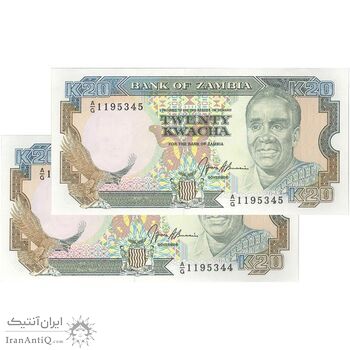 اسکناس 20 کواچا بدون تاریخ (1989-1991) جمهوری - جفت - UNC63 - زامبیا