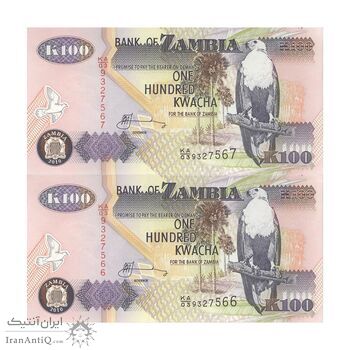 اسکناس 100 کواچا 2010 جمهوری - جفت - UNC64 - زامبیا
