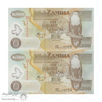 اسکناس 500 کواچا 2008 جمهوری - جفت - UNC65 - زامبیا
