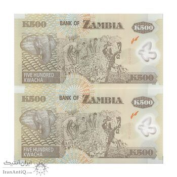اسکناس 500 کواچا 2008 جمهوری - جفت - UNC65 - زامبیا