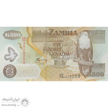 اسکناس 500 کواچا 2008 جمهوری - تک - UNC65 - زامبیا