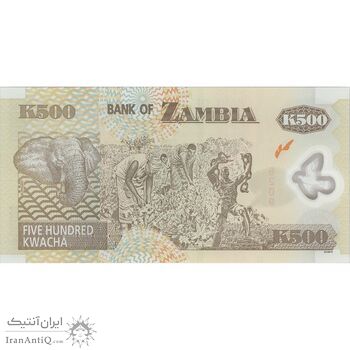 اسکناس 500 کواچا 2008 جمهوری - تک - UNC65 - زامبیا