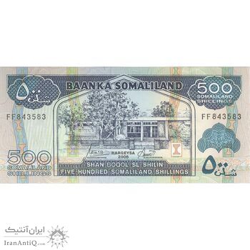 اسکناس 500 شیلینگ 2006 جمهوری - تک - UNC63 - سومالی لند