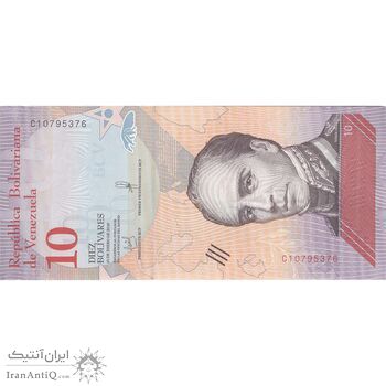 اسکناس 10 بولیوار 2018 جمهوری بولیواری - تک - AU58 - ونزوئلا