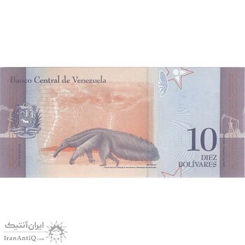 اسکناس 10 بولیوار 2018 جمهوری بولیواری - تک - AU58 - ونزوئلا