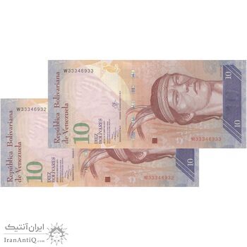 اسکناس 10 بولیوار 2013 جمهوری بولیواری - جفت - UNC63 - ونزوئلا