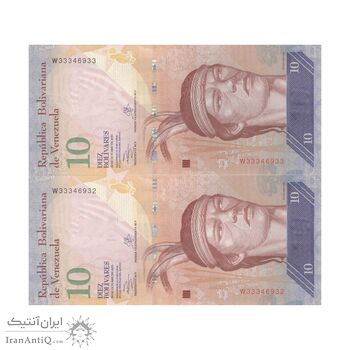 اسکناس 10 بولیوار 2013 جمهوری بولیواری - جفت - UNC63 - ونزوئلا