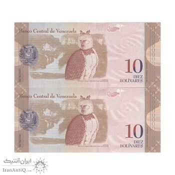 اسکناس 10 بولیوار 2013 جمهوری بولیواری - جفت - UNC63 - ونزوئلا