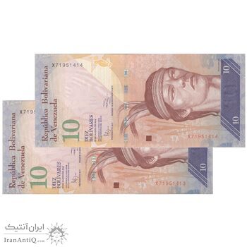 اسکناس 10 بولیوار 2014 جمهوری بولیواری - جفت - UNC62 - ونزوئلا