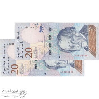 اسکناس 20 بولیوار 2018 جمهوری بولیواری - جفت - UNC63 - ونزوئلا اسکناس 20 بولیوار 2018 جمهوری بولیواری - جفت - UNC63 - ونزوئلا