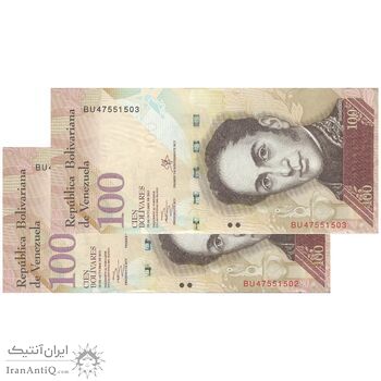 اسکناس 100 بولیوار 2013 جمهوری بولیواری - جفت - UNC63 - ونزوئلا