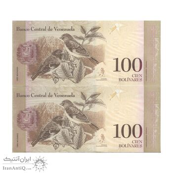 اسکناس 100 بولیوار 2013 جمهوری بولیواری - جفت - UNC63 - ونزوئلا