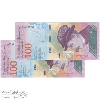 اسکناس 100 بولیوار 2018 جمهوری بولیواری - جفت - UNC63 - ونزوئلا