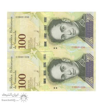 اسکناس 100 بولیوار 2017 جمهوری بولیواری - جفت - UNC63 - ونزوئلا