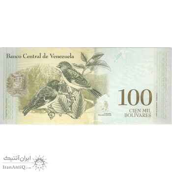 اسکناس 100 بولیوار 2017 جمهوری بولیواری - تک - UNC63 - ونزوئلا
