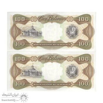 اسکناس 100 بولیوار 1998 جمهوری چهارم - جفت - UNC64 - ونزوئلا