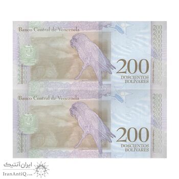 اسکناس 200 بولیوار 2018 جمهوری بولیواری - جفت - UNC63 - ونزوئلا