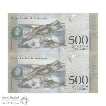 اسکناس 500 بولیوار 2016 جمهوری بولیواری - جفت - UNC64 - ونزوئلا اسکناس 500 بولیوار 2016 جمهوری بولیواری - جفت - UNC64 - ونزوئلا