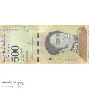 اسکناس 500 بولیوار 2018 جمهوری بولیواری - تک - UNC63 - ونزوئلا
