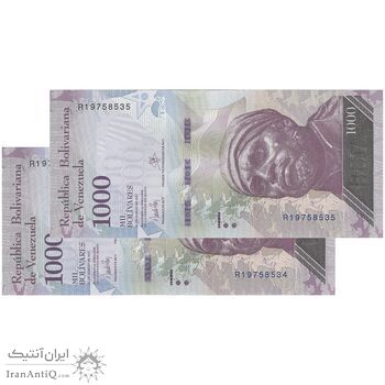 اسکناس 1000 بولیوار 2017 جمهوری بولیواری - جفت - UNC63 - ونزوئلا