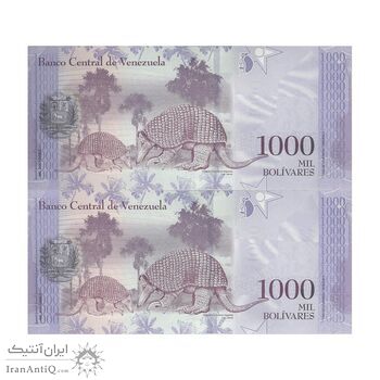 اسکناس 1000 بولیوار 2017 جمهوری بولیواری - جفت - UNC63 - ونزوئلا