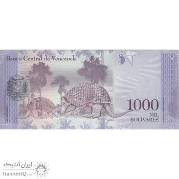 اسکناس 1000 بولیوار 2017 جمهوری بولیواری - تک - UNC63 - ونزوئلا اسکناس 1000 بولیوار 2017 جمهوری بولیواری - تک - UNC63 - ونزوئلا