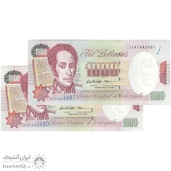 اسکناس 1000 بولیوار 1998 جمهوری چهارم - جفت - UNC63 - ونزوئلا اسکناس 1000 بولیوار 1998 جمهوری چهارم - جفت - UNC63 - ونزوئلا