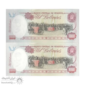 اسکناس 1000 بولیوار 1998 جمهوری چهارم - جفت - UNC63 - ونزوئلا اسکناس 1000 بولیوار 1998 جمهوری چهارم - جفت - UNC63 - ونزوئلا