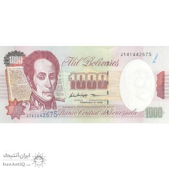 اسکناس 1000 بولیوار 1998 جمهوری چهارم - تک - UNC63 - ونزوئلا