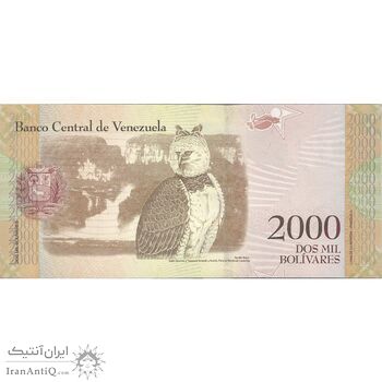 اسکناس 2000 بولیوار 2016 جمهوری بولیواری - تک - UNC63 - ونزوئلا