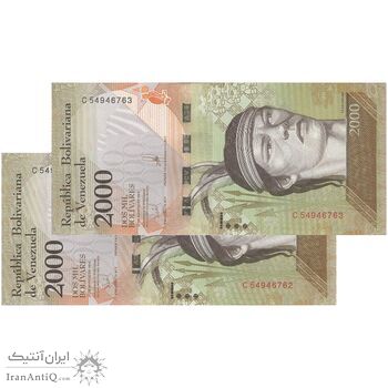 اسکناس 2000 بولیوار 2016 جمهوری بولیواری - جفت - UNC63 - ونزوئلا
