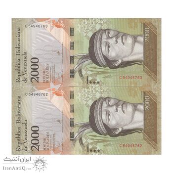 اسکناس 2000 بولیوار 2016 جمهوری بولیواری - جفت - UNC63 - ونزوئلا