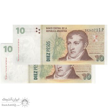 اسکناس 10 پزو بدون تاریخ (2014) جمهوری فدرال - JCF, JD¹ - جفت - UNC64 - آرژانتین