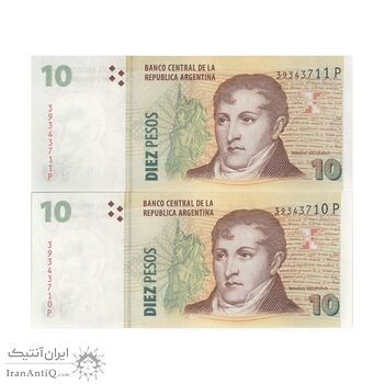 اسکناس 10 پزو بدون تاریخ (2014) جمهوری فدرال - JCF, JD¹ - جفت - UNC64 - آرژانتین