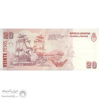 اسکناس 20 پزو بدون تاریخ (2018) جمهوری فدرال - FAS, MGM - تک - UNC64 - آرژانتین