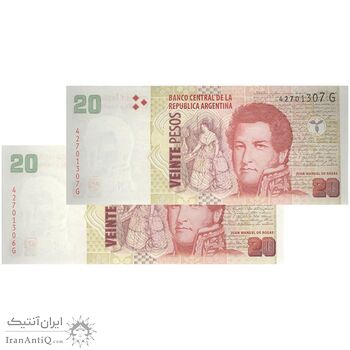 اسکناس 20 پزو بدون تاریخ (2018) جمهوری فدرال - FAS, MGM - جفت - UNC64 - آرژانتین اسکناس 20 پزو بدون تاریخ (2018) جمهوری فدرال - FAS, MGM - جفت - UNC64 - آرژانتین