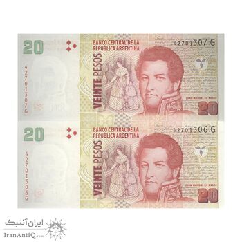 اسکناس 20 پزو بدون تاریخ (2018) جمهوری فدرال - FAS, MGM - جفت - UNC64 - آرژانتین اسکناس 20 پزو بدون تاریخ (2018) جمهوری فدرال - FAS, MGM - جفت - UNC64 - آرژانتین