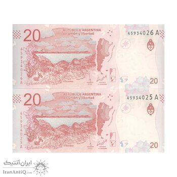 اسکناس 20 پزو بدون تاریخ (2017) جمهوری فدرال - FAS, MGM - جفت - UNC64 - آرژانتین