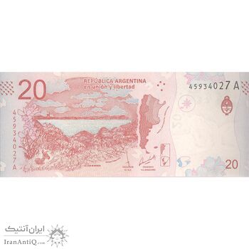اسکناس 20 پزو بدون تاریخ (2017) جمهوری فدرال - FAS, MGM - تک - UNC64 - آرژانتین