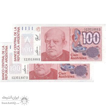 اسکناس 100 آئوسترال بدون تاریخ (1989-1990) جمهوری فدرال - RDP, JGF² - جفت - UNC64 - آرژانتین