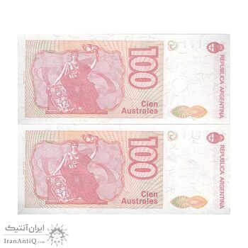 اسکناس 100 آئوسترال بدون تاریخ (1989-1990) جمهوری فدرال - RDP, JGF² - جفت - UNC64 - آرژانتین