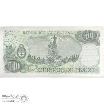 اسکناس 500 پزو بدون تاریخ (1982) جمهوری فدرال - PCL, EI² - تک - UNC63 - آرژانتین