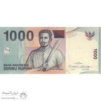اسکناس 1000 روپیه 2011 جمهوری - تک - UNC64 - اندونزی