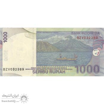 اسکناس 1000 روپیه 2011 جمهوری - تک - UNC64 - اندونزی