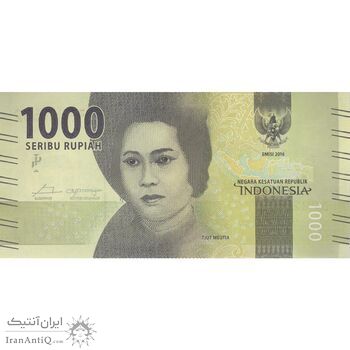 اسکناس 1000 روپیه 2016 جمهوری - تک - UNC64 - اندونزی