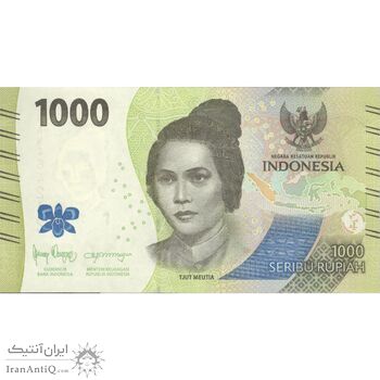 اسکناس 1000 روپیه 2023 جمهوری - تک - UNC64 - اندونزی